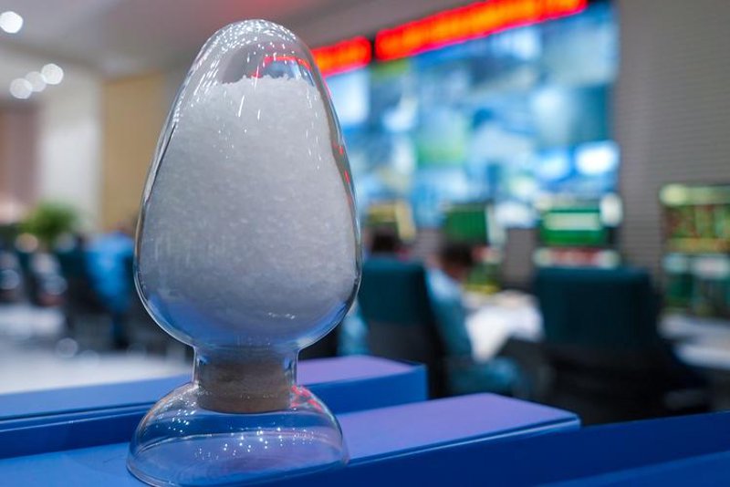 化工产品批发选购指南