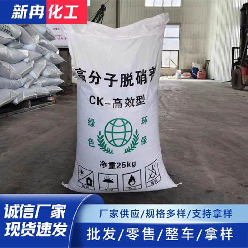 江苏化工原料市场现状及发展动态